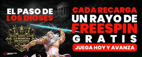Bono de Recarga Flash