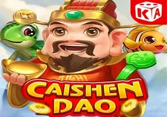 Cai Shen Dao